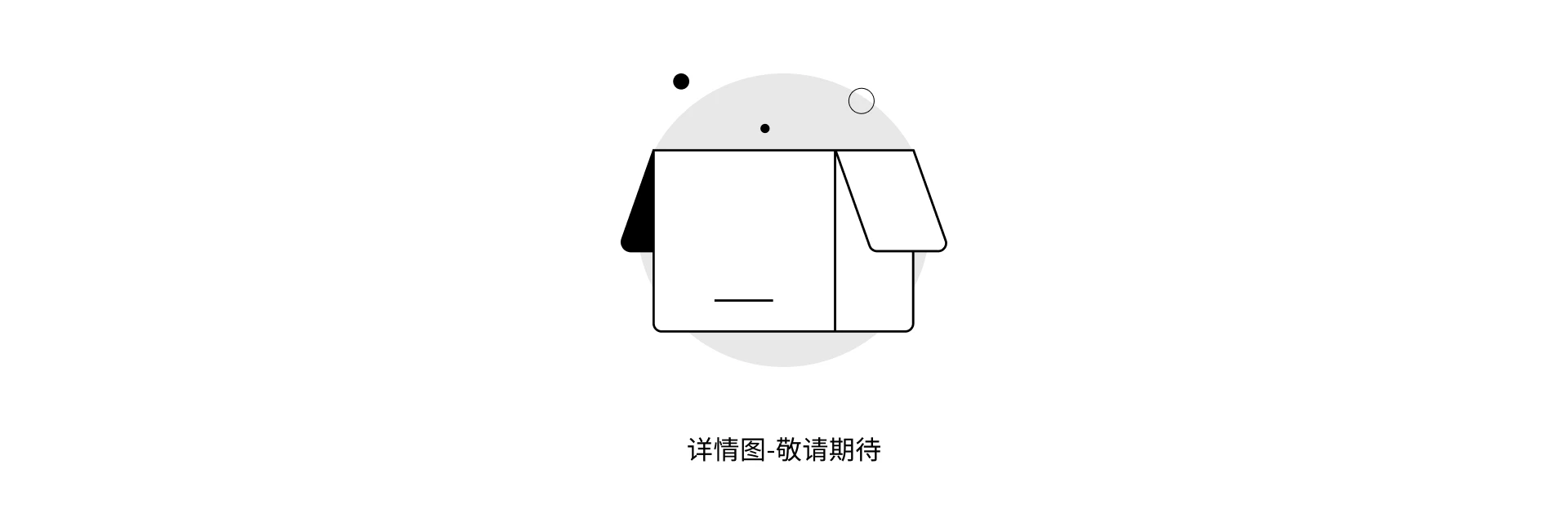 [卖点01]