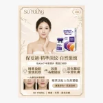 Botox Lower Face Lift