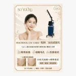 CO2 Laser Mole Removal (5 facial moles)