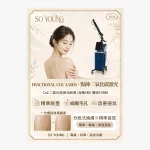 CO2 Laser Mole Removal (5 body moles)