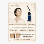CO2 Laser Wart Removal (neck, up to 30 warts)