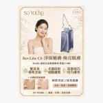 Revlite Facial Pigmentation Reduction and Skin Rejuvenation