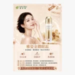 Artistry LongXevity Eye Cream