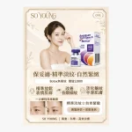 Botox Crow's Feet Treatment