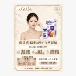 Botox Frown Line Treatment