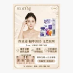 Botox Upper Face Lift